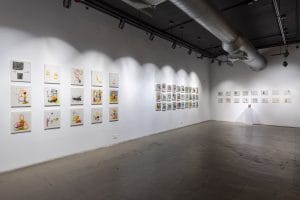 a wide shot of the exhibition