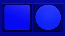 sub-marine : jeweler of memory<br>Simon Benjamin